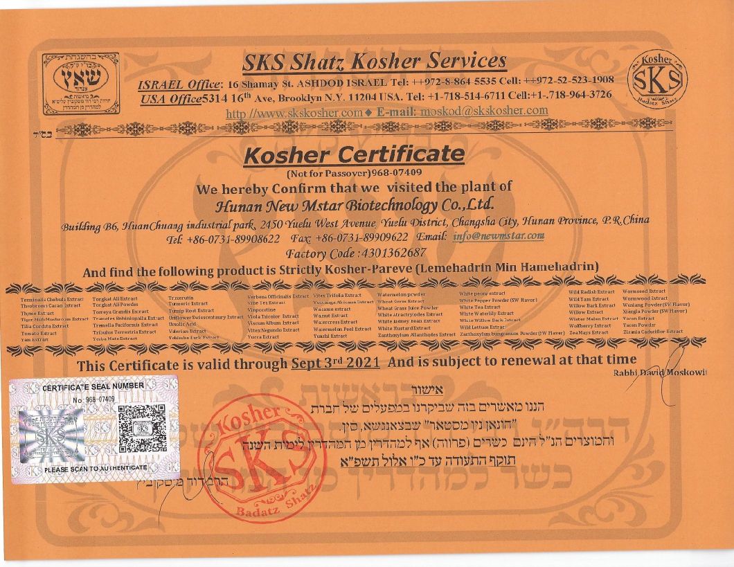 Kosher Halal ISO22000 10: 1 extracto de cacao en polvo de extracto de cacao de Theobroma