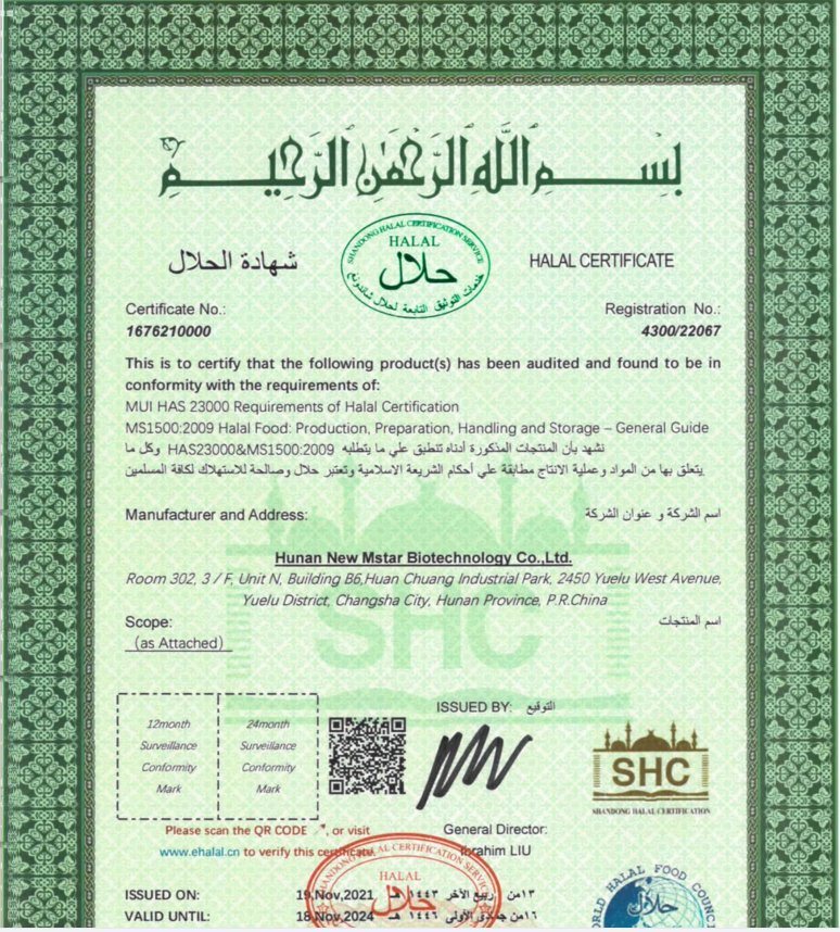 Kosher Halal ISO22000 10: 1 extracto de cacao en polvo de extracto de cacao de Theobroma