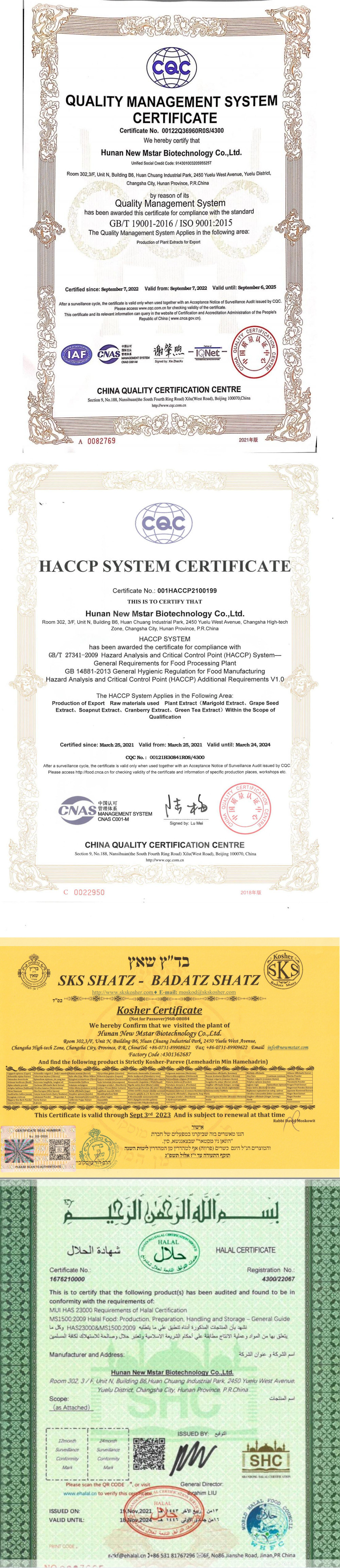 Extracto de planta Halal HACCP, precio al por mayor, extracto de semilla de cardamomo natural puro de alta calidad